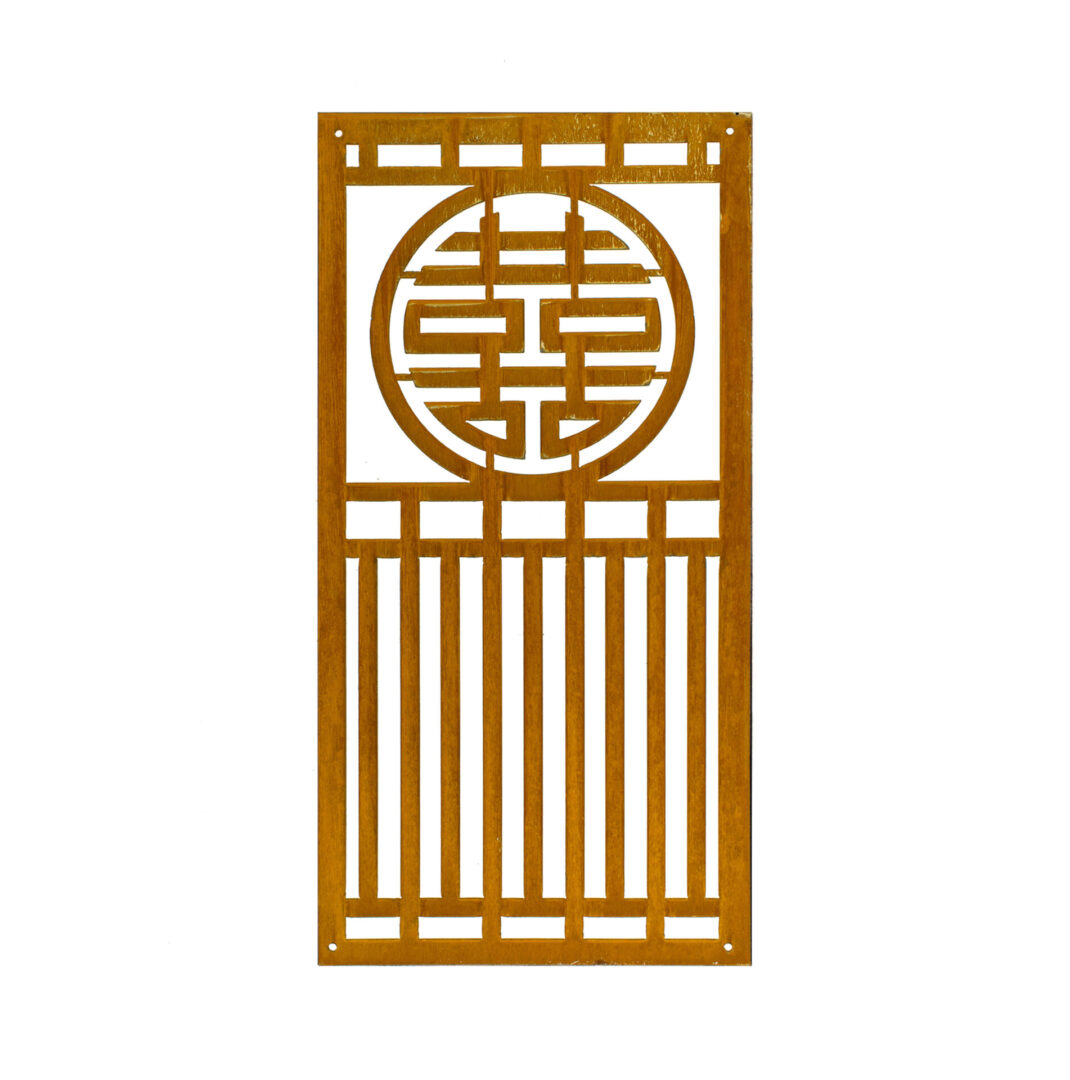 Oriental Screen, Longevity Kanji Symbol Outdoor