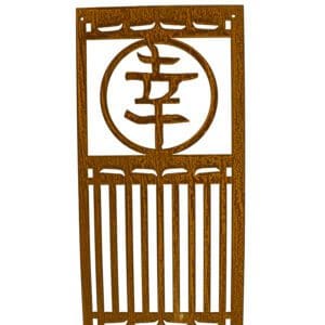 A wooden screen with an asian symbol on it.