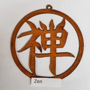 Zen symbol in circular design.